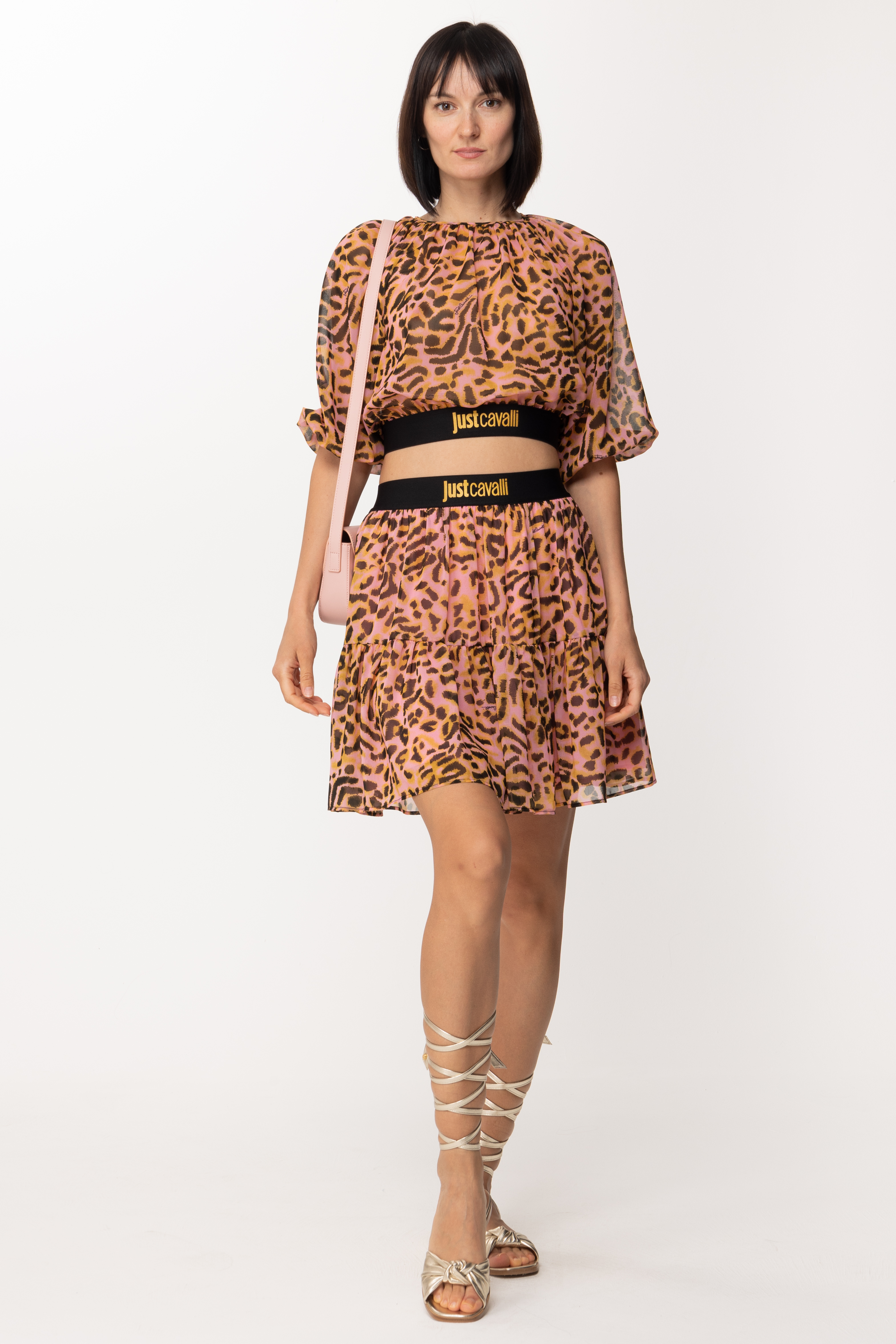 Preview: Just Cavalli Skirt with animal print Rose